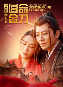 www视频在线免费观看